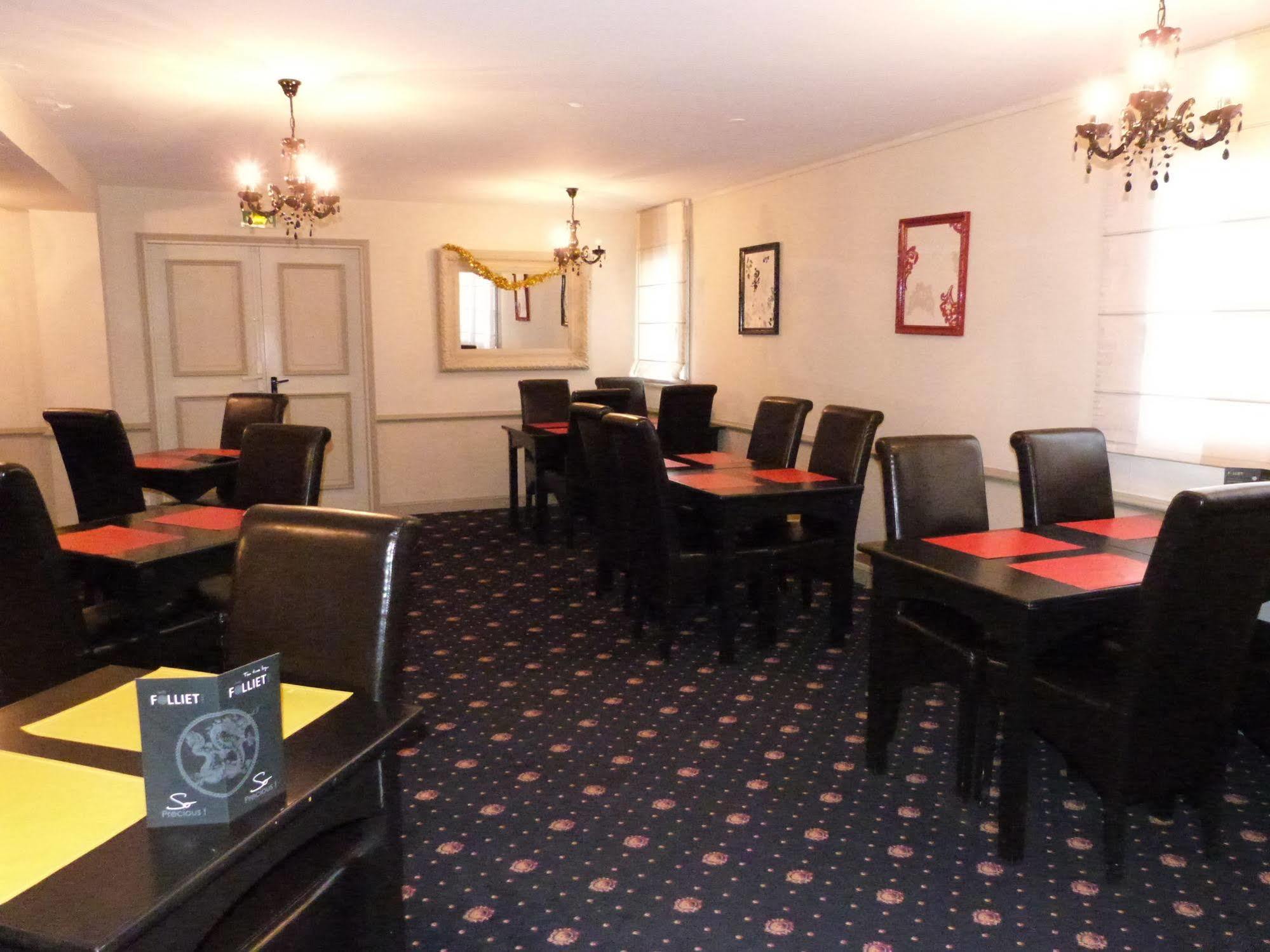 Cit'Hotel Aurore Bourges Nord - Saint Doulchard エクステリア 写真